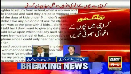 Rumours over child abductions in Karachi spread on social media
