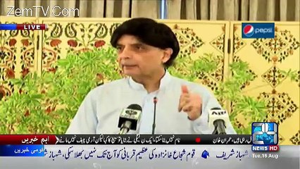 arif nizami exposes the grouping in pml-n