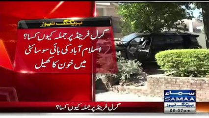 X-Chairman Senate Muhammad Mian Soomro Nephew Killed Over Bad Comments On Facebook & Social Media