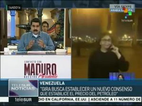 Autoridades venezolanas realizan gira por países petroleros