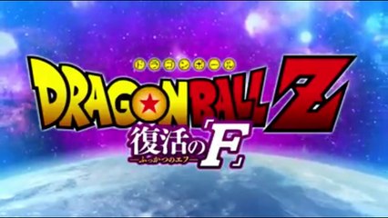 Trailer O Retorno de Freeza - Versão estendida Mirai Trunks #GNC