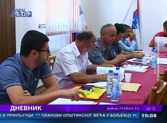Dnevnik, 17. avgust 2016. (RTV Bor)