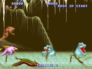 Altered beast MAME  06