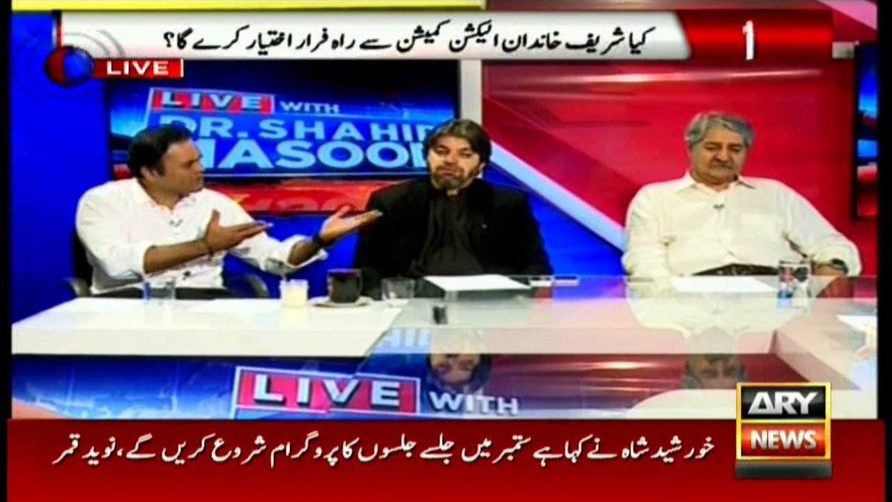 We desire to see Dr. Shahid Masood back on TV soon: Ali Muhammad