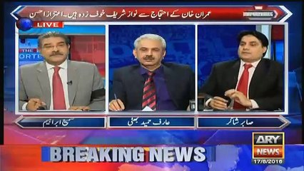 Sabir Shikir Revals That What Next Opposition Parties Decided