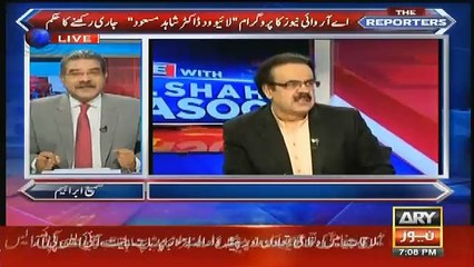 Sami Ibrahim Given The Details Of Today Hearing Of Dr Shahid Masood Case