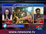 10pm with Nadia Mirza, 17-Aug-2016