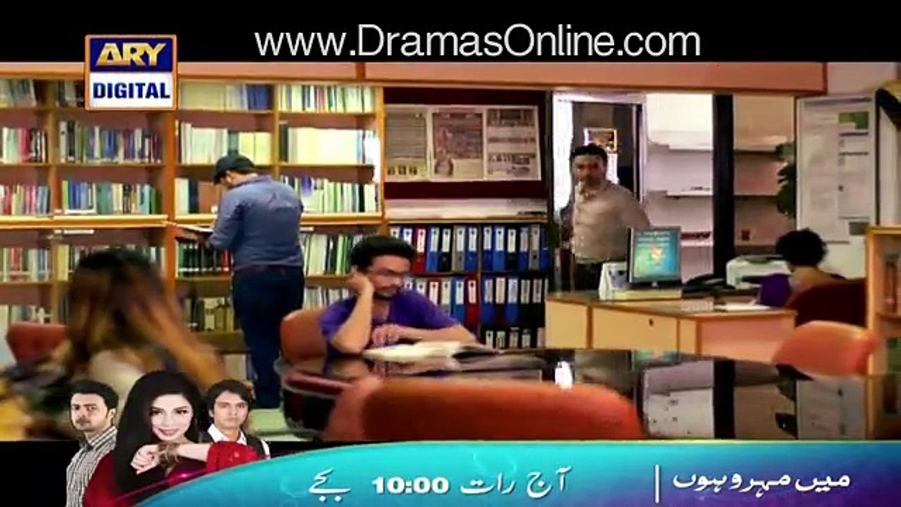 Judai Episode 26 -17 August 2016