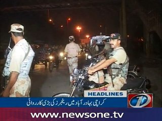 NewsONE Headlines 11PM, 17-Aug-2016