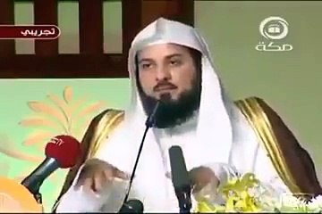 قصة مؤثرة عن السيئات الجارية