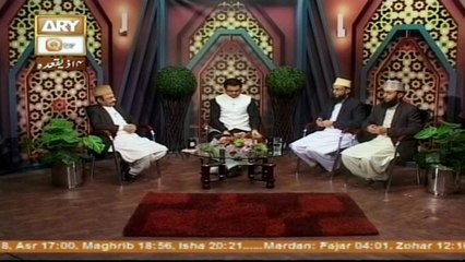 Ishq Kay Rung - 17th August 2016