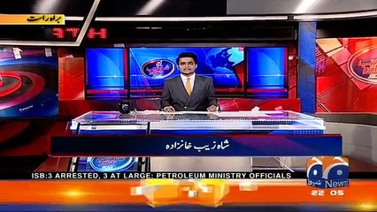 Aaj Shahzaib Khanzada Ke Saath - 17th August 2016