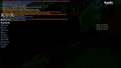 gta_sa 2016-08-17 20-54-27-401