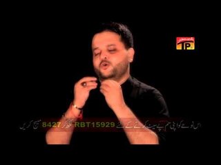 Aey Muntaqim E Karbala - Wajhi Hussain Zaidi - Official Video