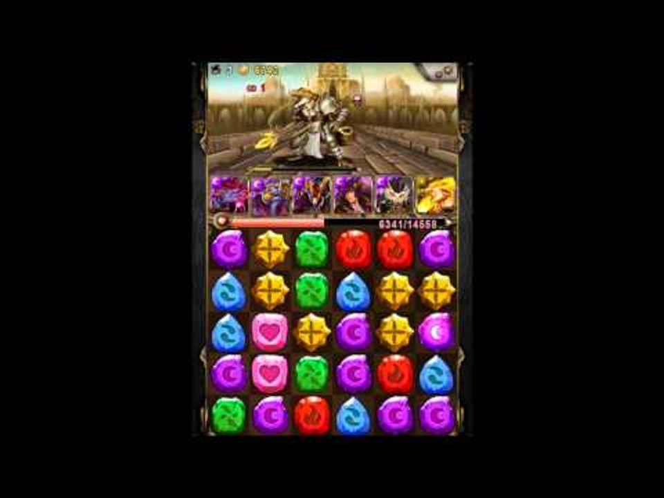 神魔之塔 - 日月狼偽暗隊打「英靈降臨。光」EXTRA