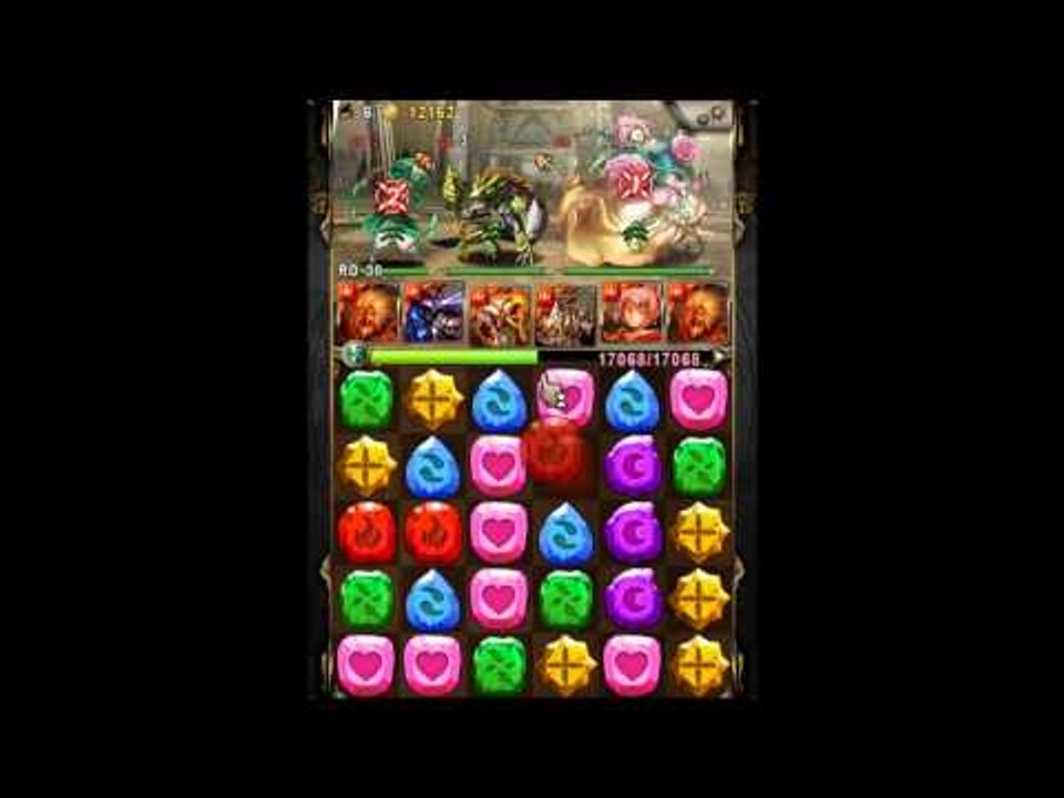 神魔之塔 - 雙火歐配奧丁打「森之人馬宮」EXTRA (無人聲版）