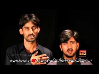 Aey Akbar - Adnan Shafqat - Official Video