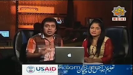 Raaz Rohi Tv (Kabrastan Mea Bhoot) Best Episode 204
