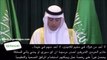Saudi Arabia answered on Syria & Yemen Refugees