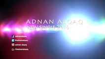 Adnan Al Qaq Howa Lwa3er عدنان القاق - هو الواعر - مغربي 201