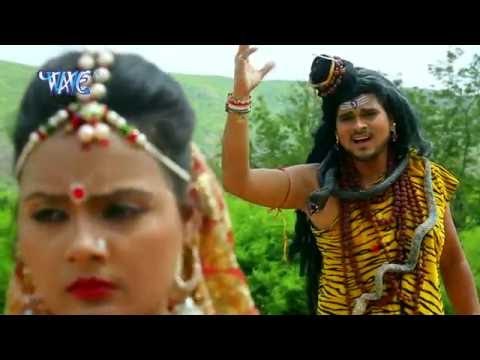 डमरू अब ना करा हाला - Gaura Ho Naihar Na Ja | Mukesh Babua Yadav | Bhojpuri Kanwar Bhajan