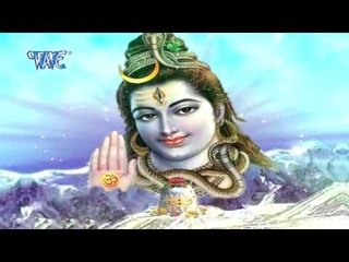 सुनबा ता सुनबा सईया - Sabke Sath Bhole Nath | Satrudhan Sathi | Bhojpuri Kanwar Bhajan