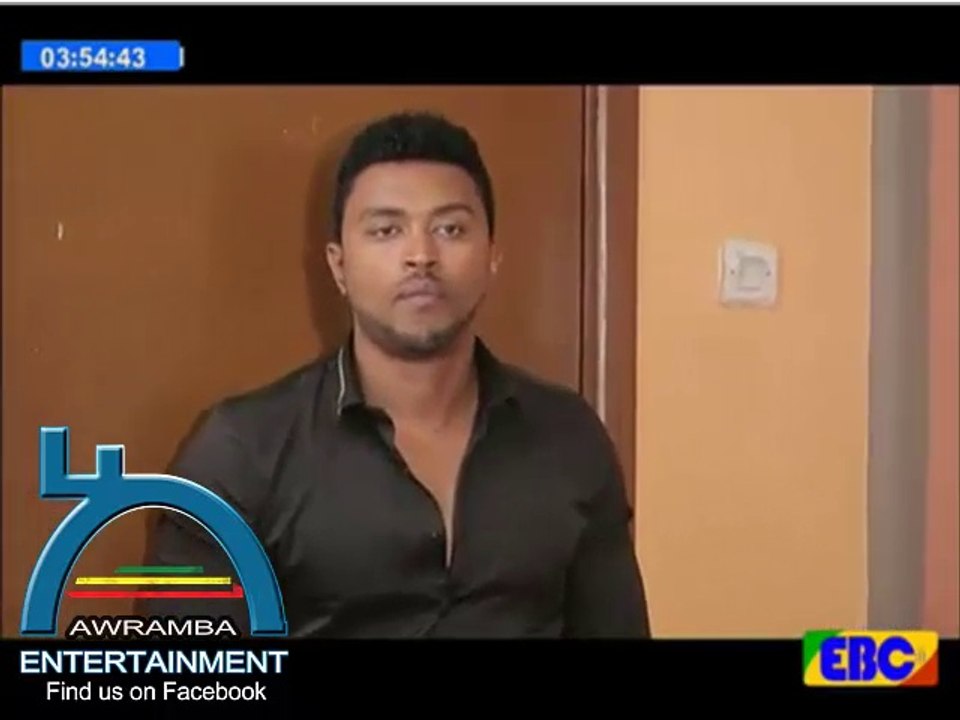 Yebet Sira - Part 39  (የቤት ሥራ)