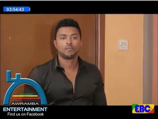 Yebet Sira - Part 39  (የቤት ሥራ)
