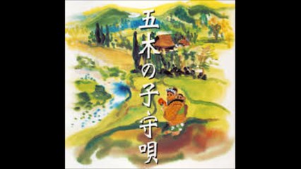 五木の子守唄・・ヴォーチェ・アンジェリカ