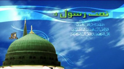 sadqa panjtan da by sajid ali sajid