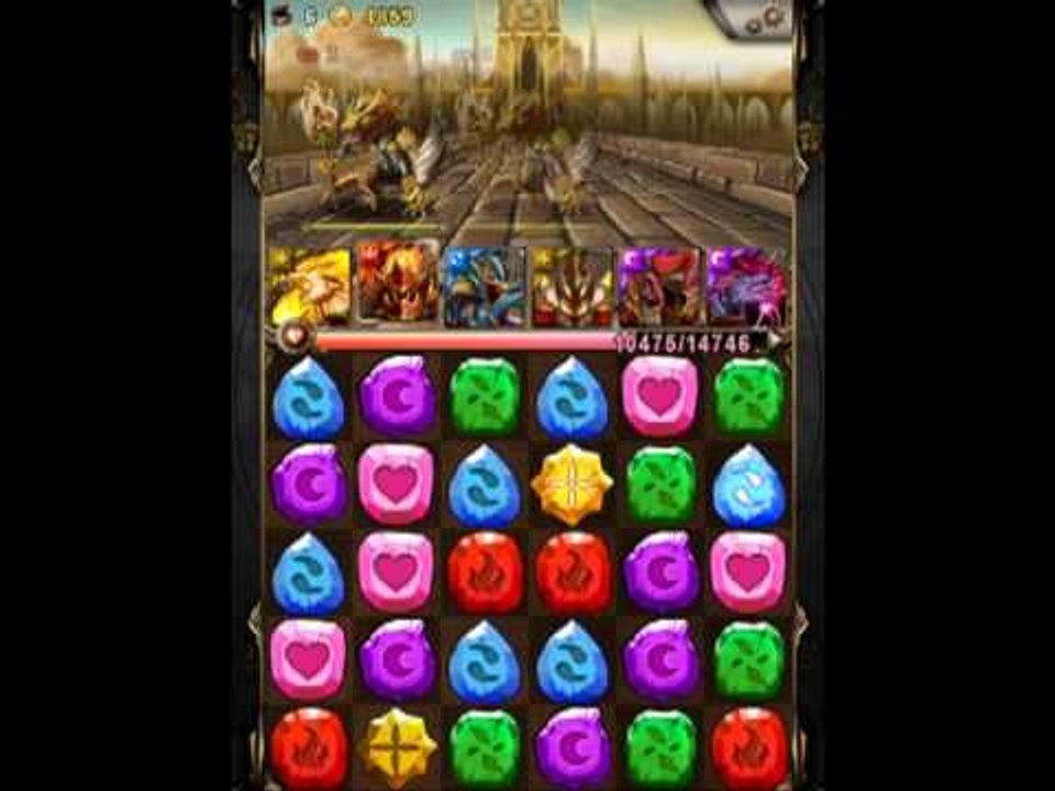 神魔之塔 - 日月狼打光5-5 - 初階轉珠教學