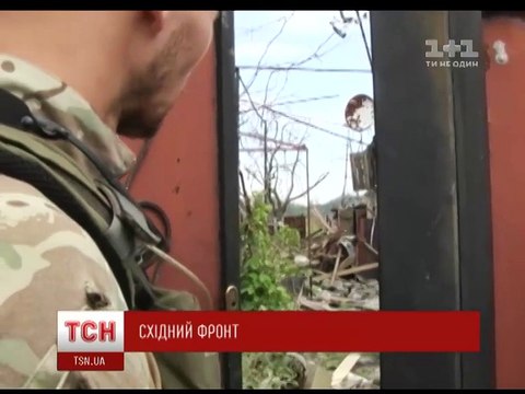 Стало известно об успешной операции украинских военных против ДНР