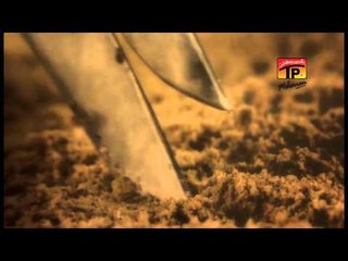 Haey Mere Piyase - Wajhi Hussain Zaidi - Official Video