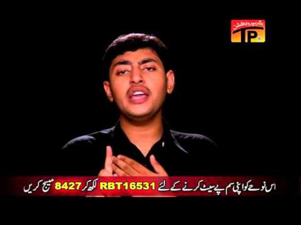 Ayat Inma Ki - Hashim Brothers - Official Video