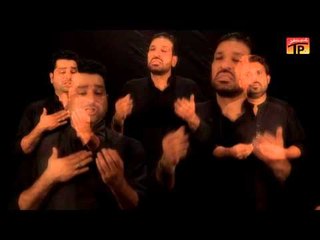 Ae Mehendi Ae - Hai Shabbir - Official Video