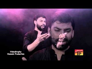 Abhi Zinda Hay Hussain a s  - Shadman Raza - Official Video
