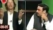 Old Video of Imran Khan Sheikh Rasheed Abusing eachother