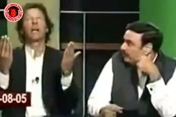 Old Video of Imran Khan Sheikh Rasheed Abusing eachother