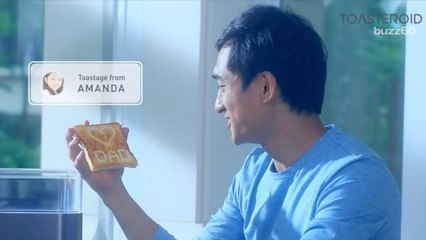 'Toasteroid' Lets You Print Any Design on Your Toast
