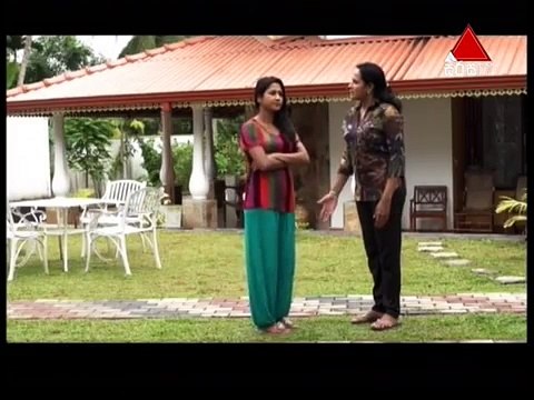 Adare Suwanda Aran 17th August 2016