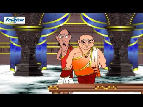 Tenali Rama - Hanuman Blesses Tenali Rama - Tamil