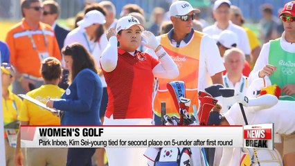 Rio 2016: Team Korea expecting medals on Day 12