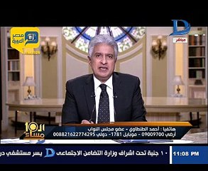 نائب يهاجم زملائه بالبرلمان لمطالبتهم الشعب المصري بتحمل الظروف الاقتصادية