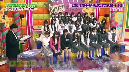 乃木坂46-堀未央奈『心霊ドッキリにガチギレ号泣！』_4W51XDIPNtQ_youtube.com