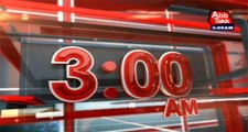 AbbTakk Headlines – 03 AM – 18 August 2016