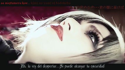 [Pv] Menace-Diaura (Sub español, romaji, kanji)