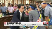 Defense Minister meets with Seongju residents about THAAD to ease concerns