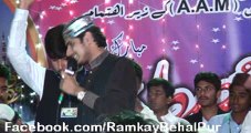 full mehfil By Muhammad umair zubair qadri part2