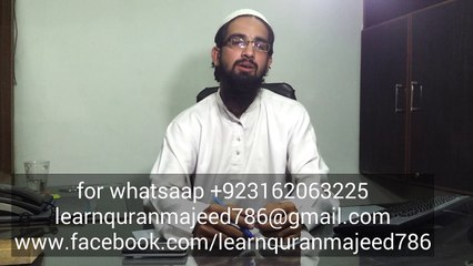 Ap ke masail aur unka hal with Qari Muhammad Usman