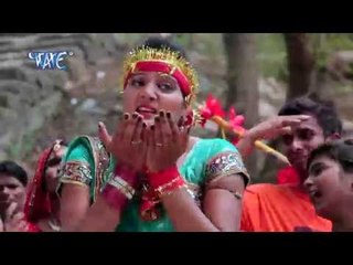 गीतवो नाचेले भौजी - Devgharwa Jaib Re Nanadi | Nisha Upadhyaya | Bhojpuri Kanwar Bhajan